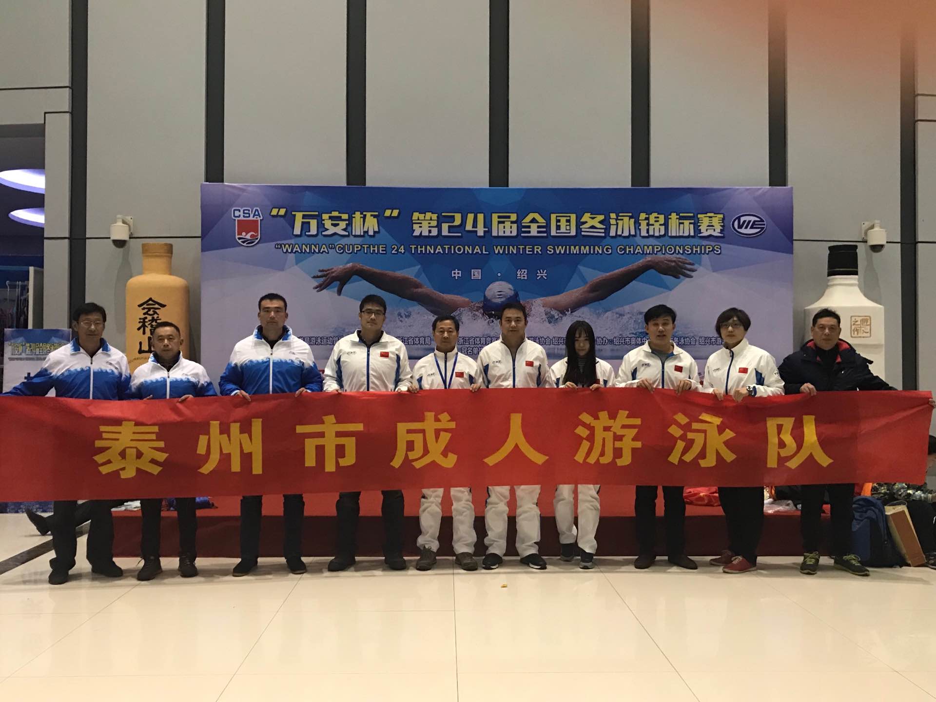 关于比赛总结：北京队关键数据占优，终获胜利！的信息