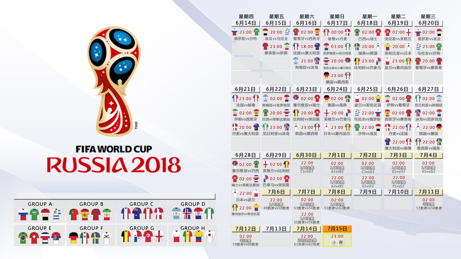 开云官网首页-“青训联盟合作不断深化，推动全国青少年足球水平提升”，全县青少年足球青训