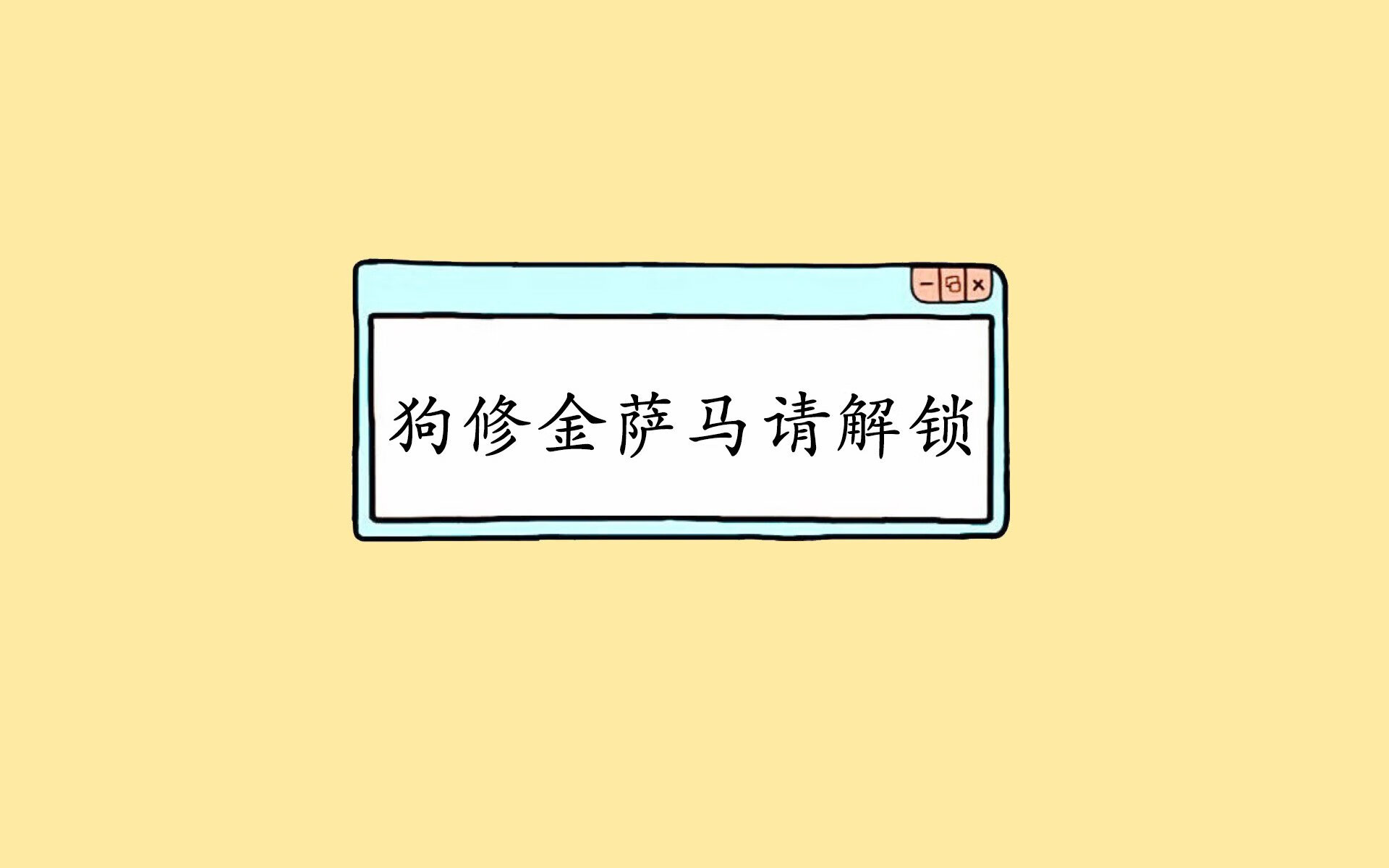 备战亚洲杯，国足训练营火热开启，国足亚洲杯中国队赛程