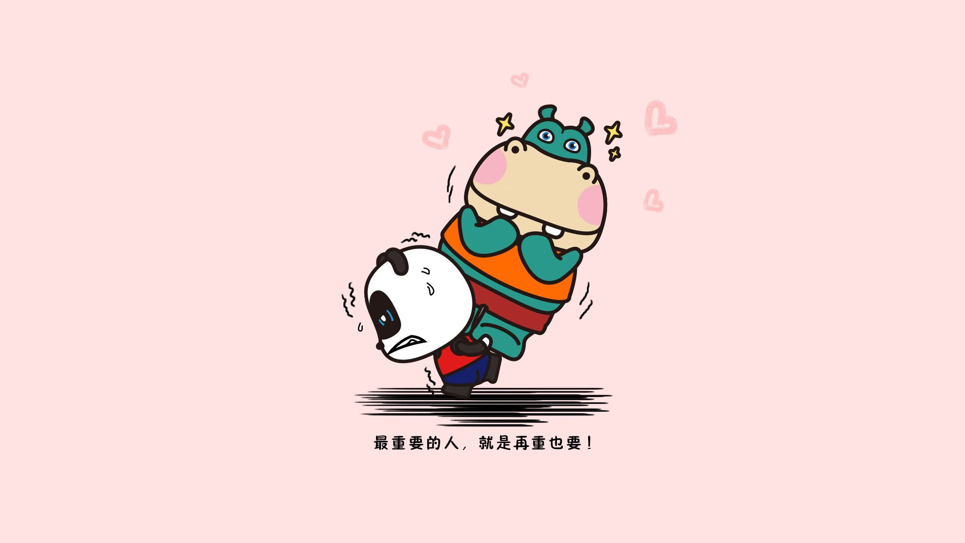德甲焦点战：莱比锡点射绝杀柏林联合，积分榜前五争夺升级，德甲莱比锡2021年阵容