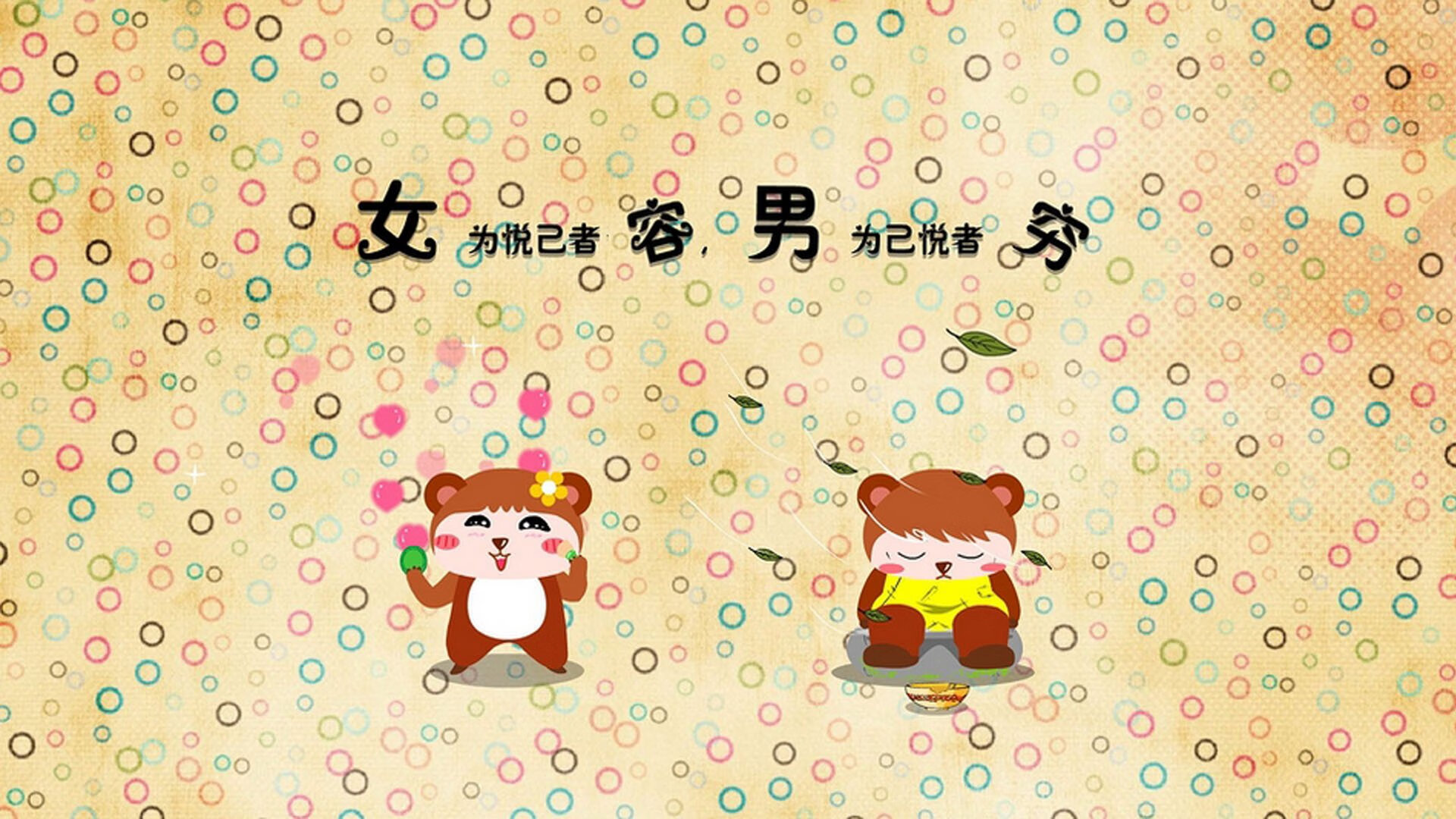 开云·体育官网APP下载-JDG加强选手团队协作能力专项训练