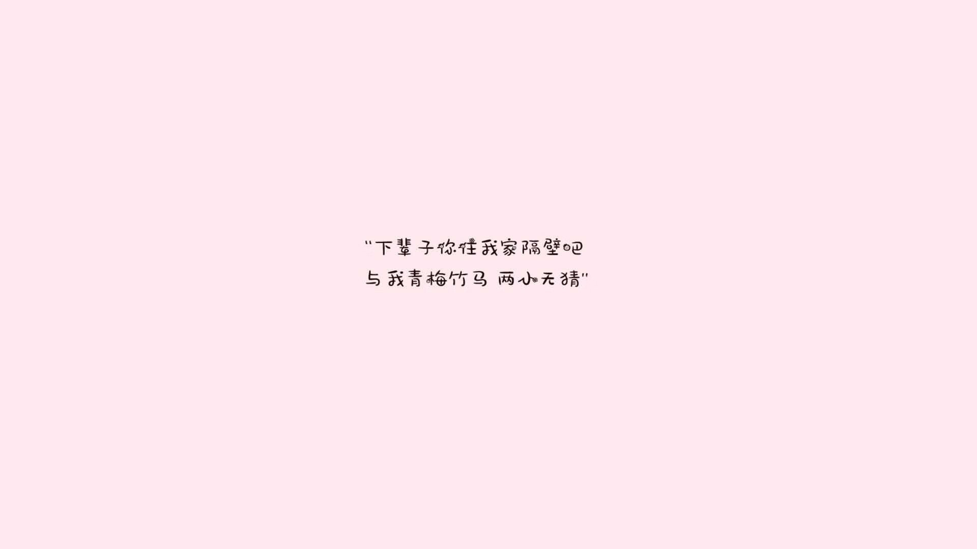 国米-战平帕尔马，保持不败纪录，ac米兰战平帕尔马