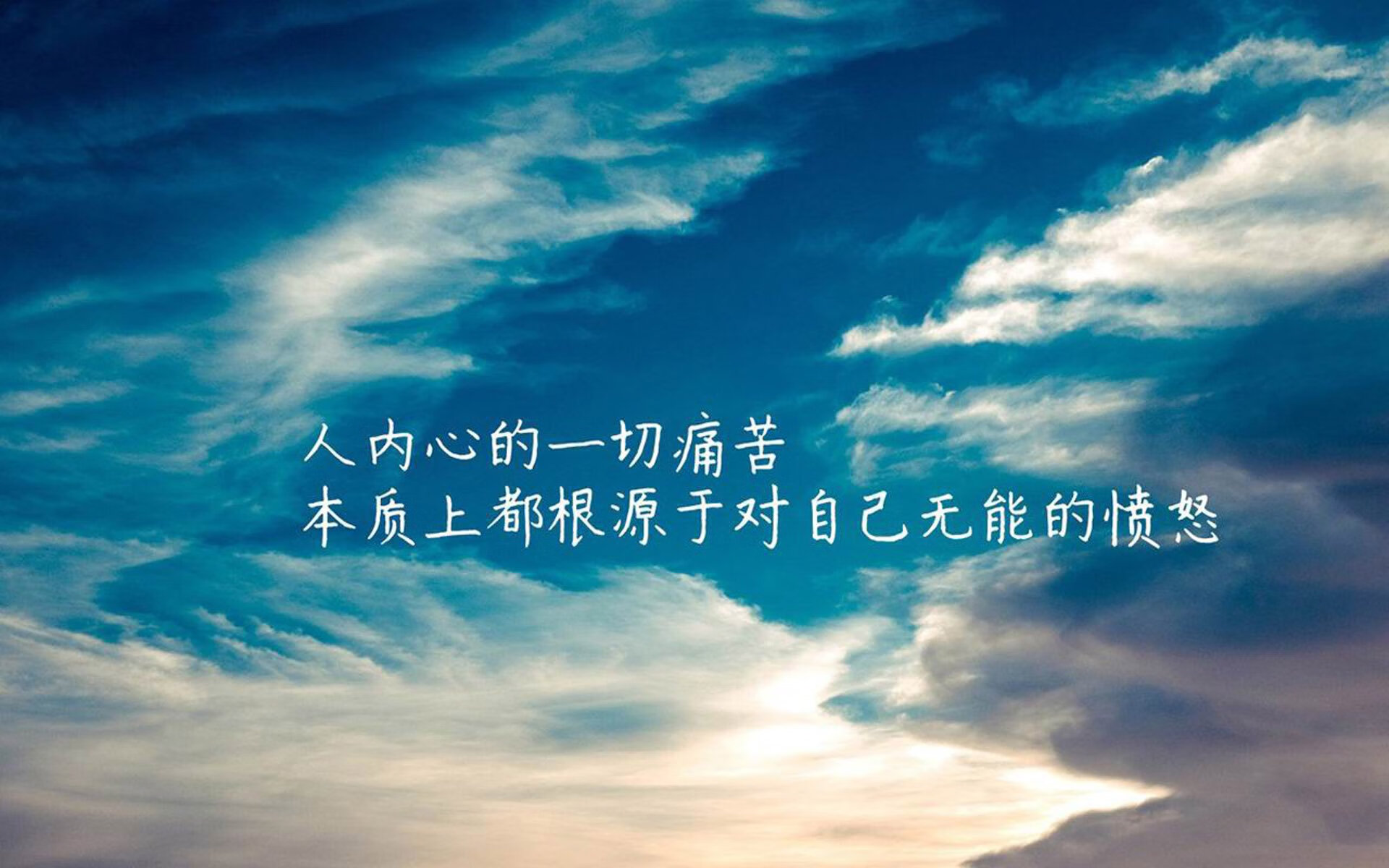 国米-战平帕尔马，保持不败纪录，帕尔马对国际米兰2021.03.05