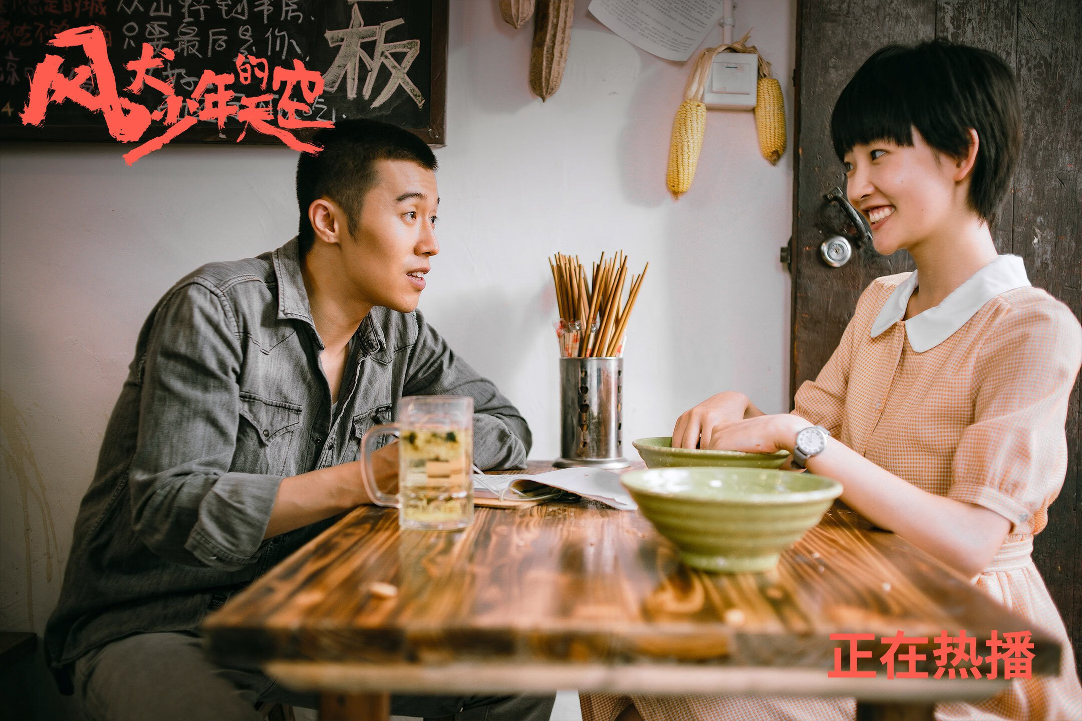 kaiyun网站-山东泰山球员荣获联赛最佳新人，2021山东泰山球员号码
