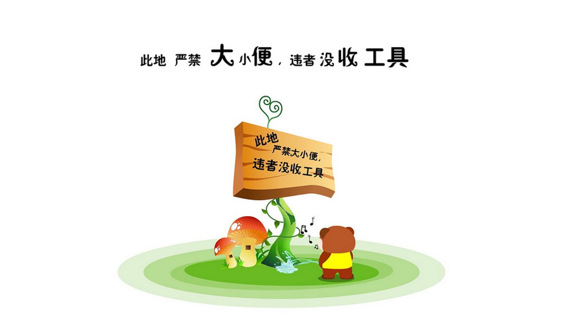 kaiyun登录入口-步行者队赛季初表现平稳，逐步找回节奏，步行者队今年的阵容