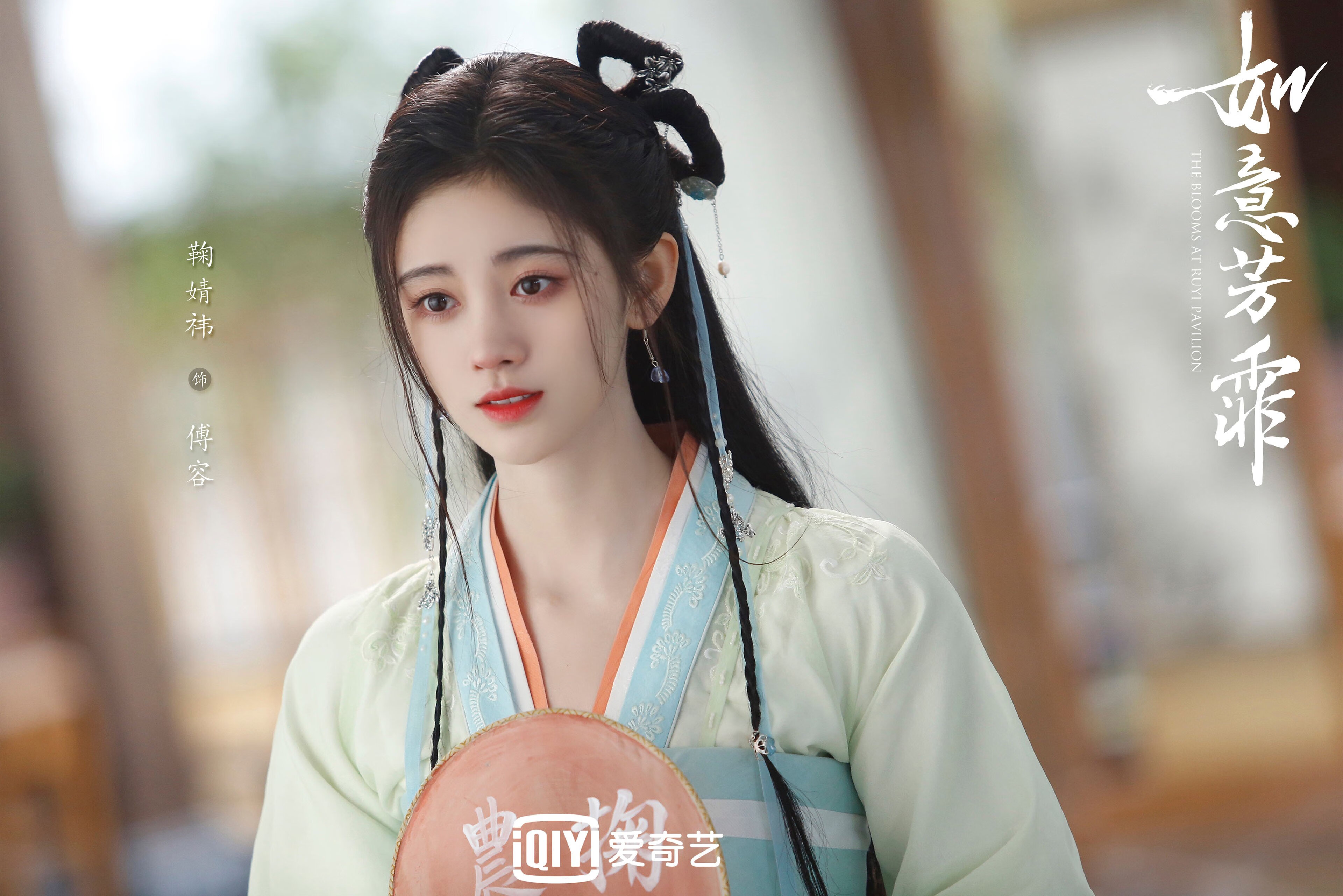 开云官网-浙江稠州战术打法持续调整，浙江稠州吧