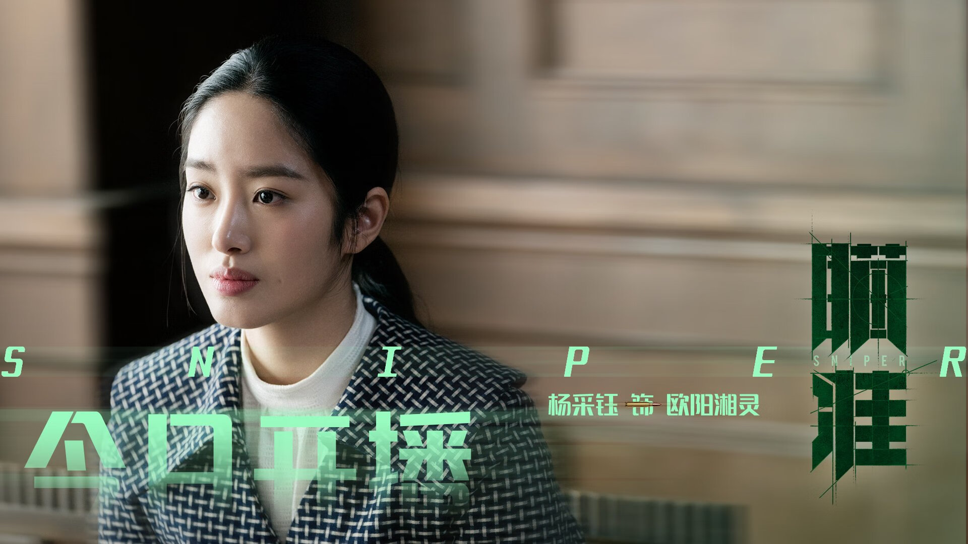 青训成果显现，多名球员进入职业队，青训球员注册