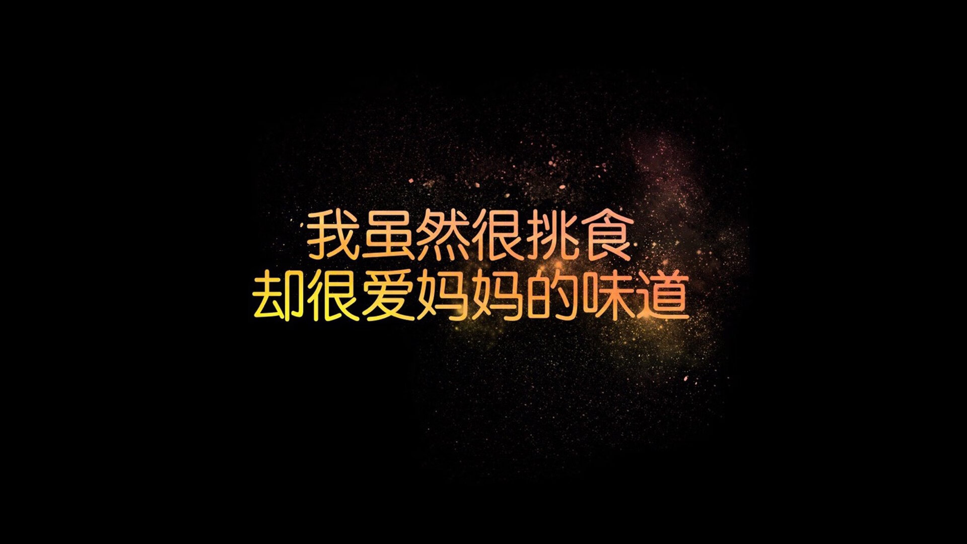 开云网页版-国际热身赛U23国足逆袭 球员精神振奋，2020国足热身赛