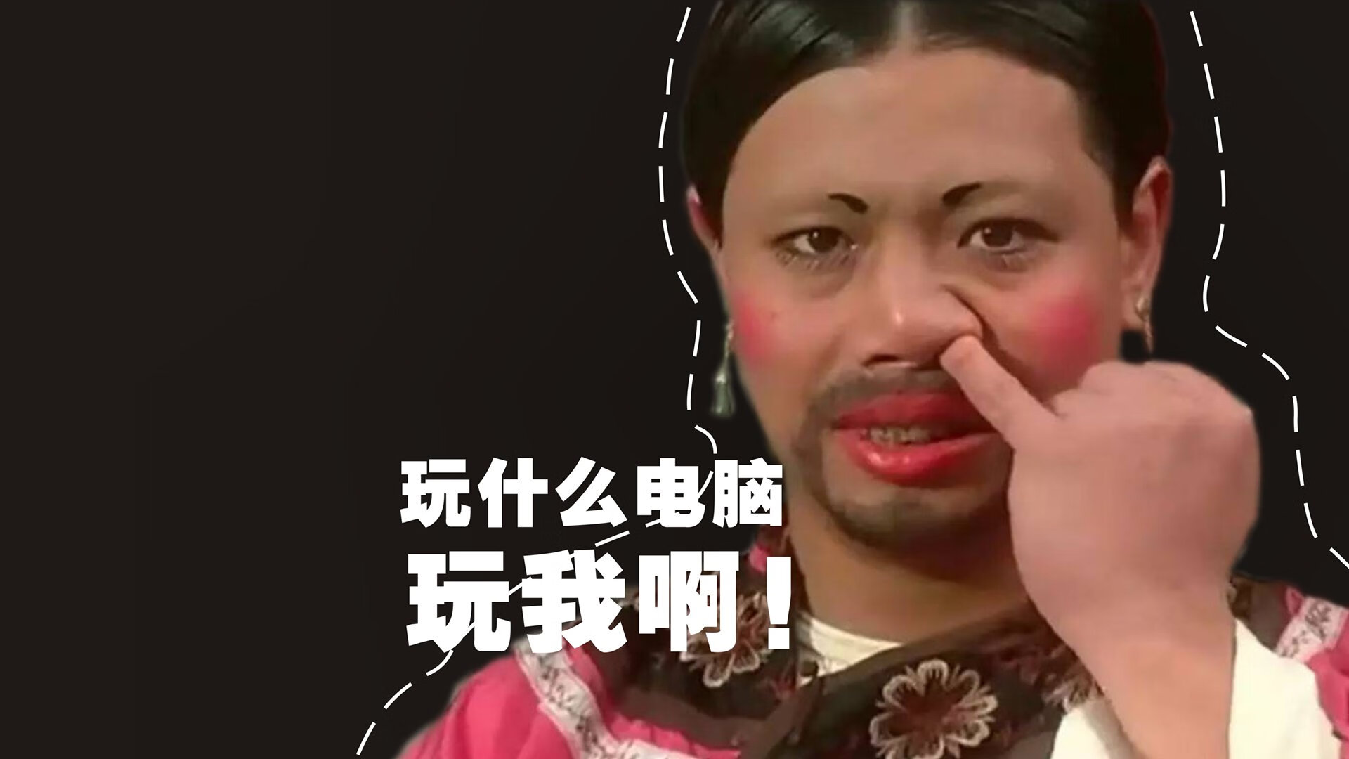 职业联赛短板补强机制是否科学设立，补齐短板指标