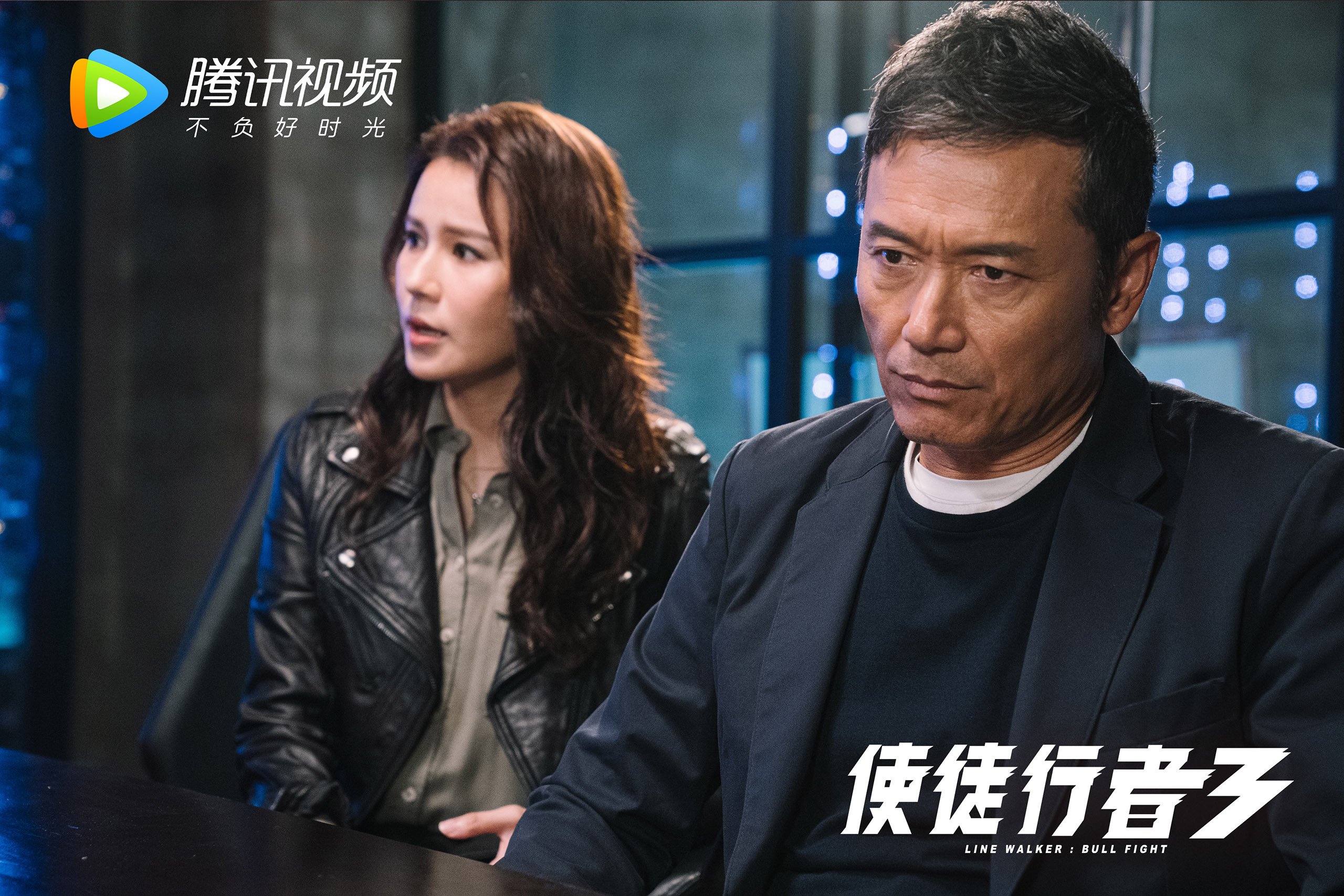 查默斯冲线瞬间引爆全场欢呼，查默斯港