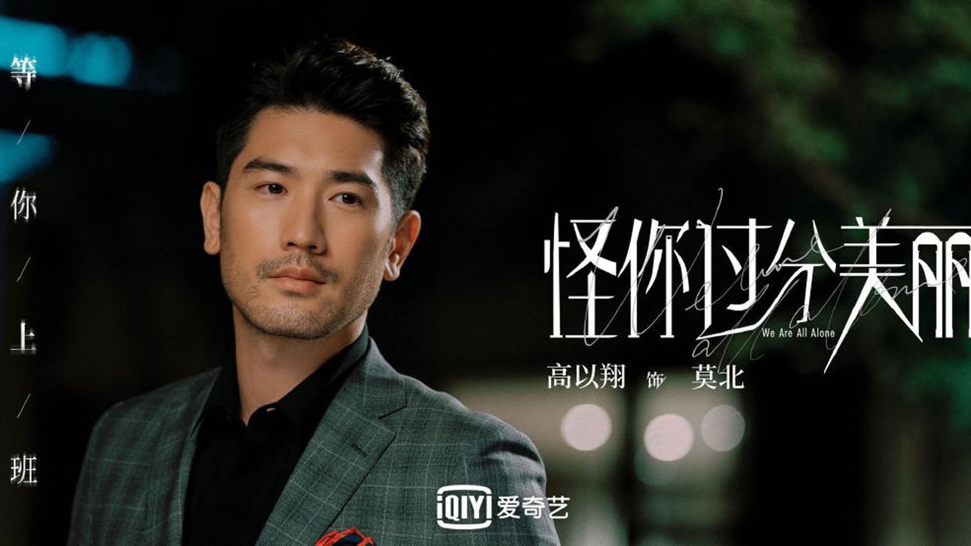 开云官方网页登录-独行侠教练设立挑战任务激发球员斗志，独行侠球队的球员